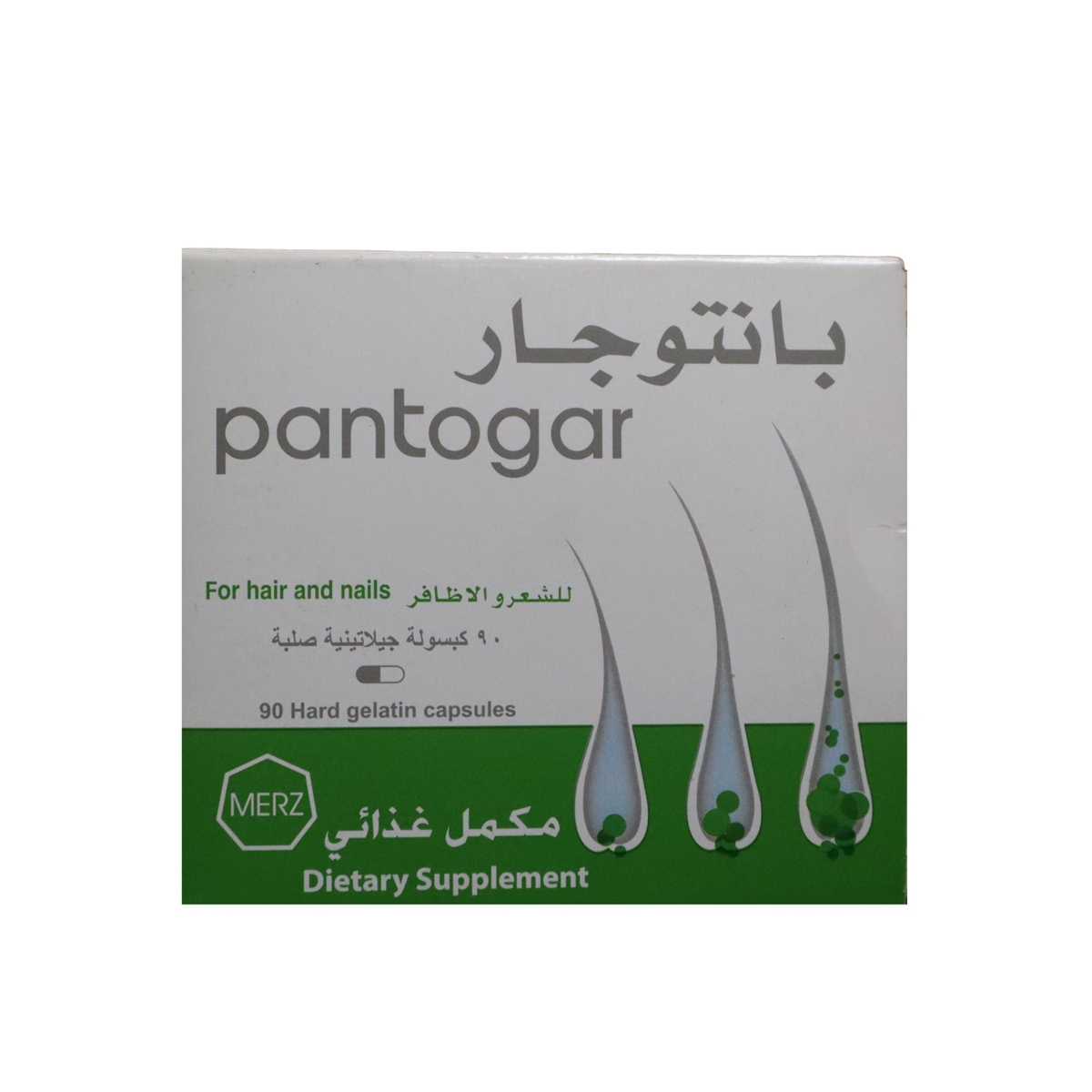 Pantogar 60's