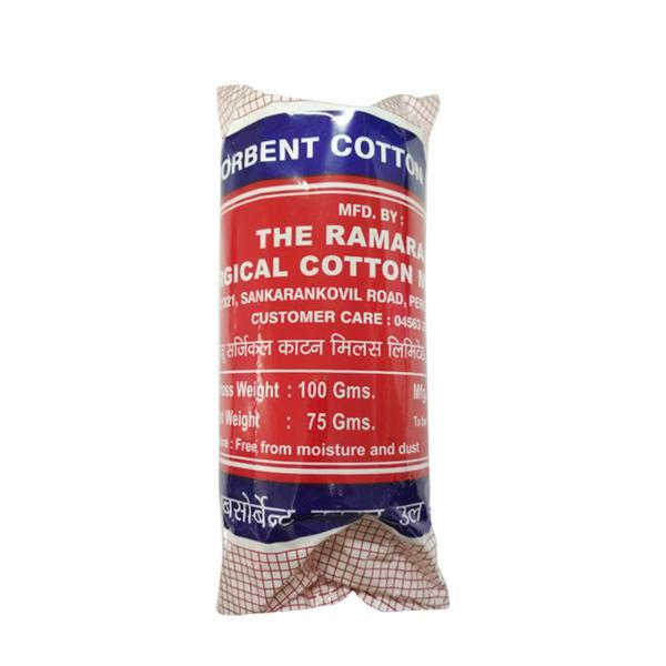 Cotton Wool 200G