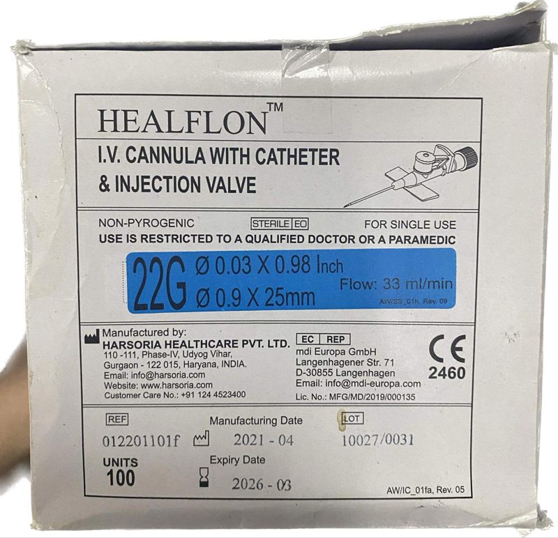 IV CANNULA G22 100 BLUE