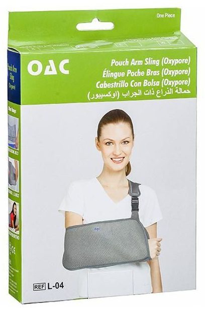 Adult Arm Sling (S)