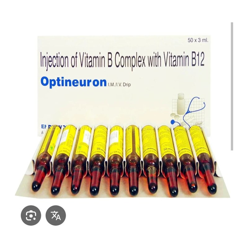 OPTINEURON B COMPLEX+B12